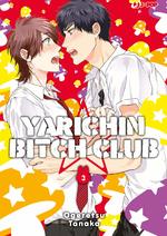 Yarichin Bitch Club